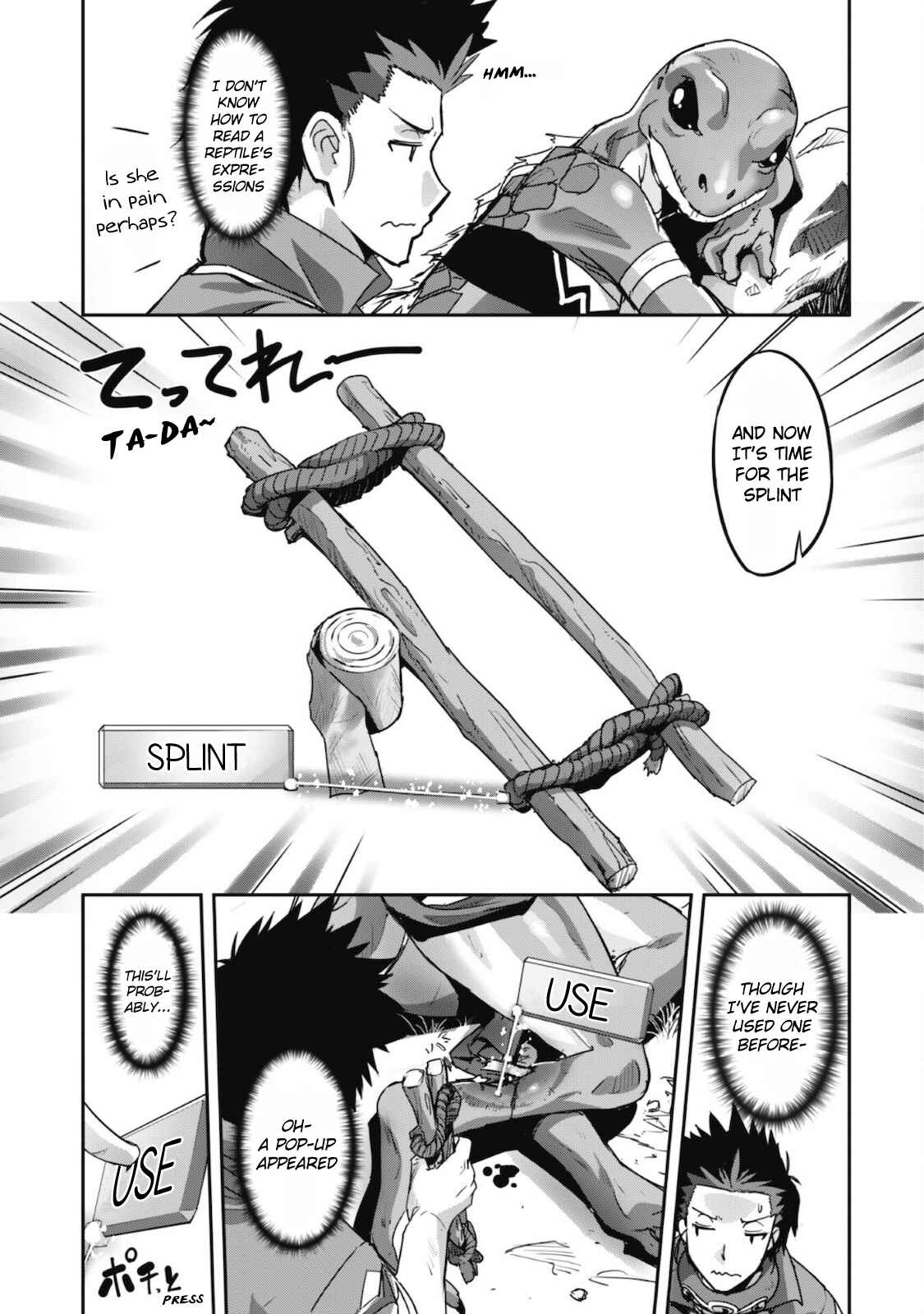 Goshujin-sama to Yuku Isekai Survival! Chapter 14 - Page 14