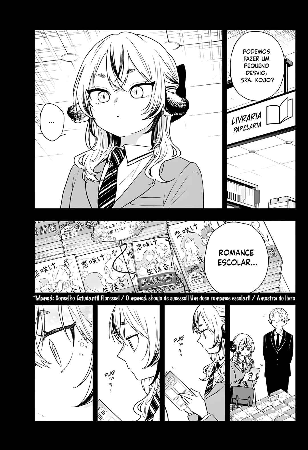 Ogami Tsumiki to Kinichijou. Chapter 87 - Page 13