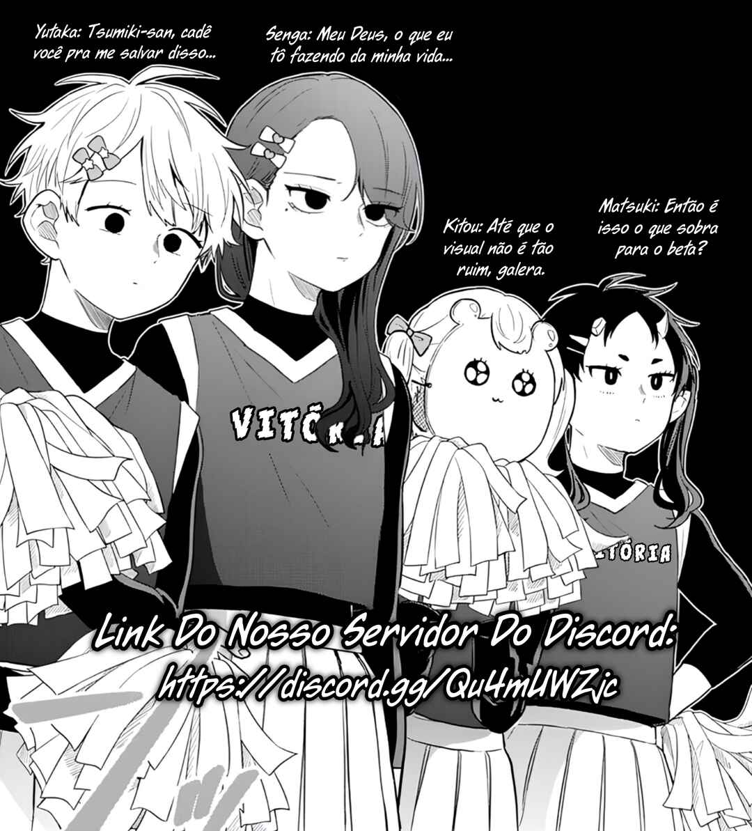 Ogami Tsumiki to Kinichijou. Chapter 87 - Page 20