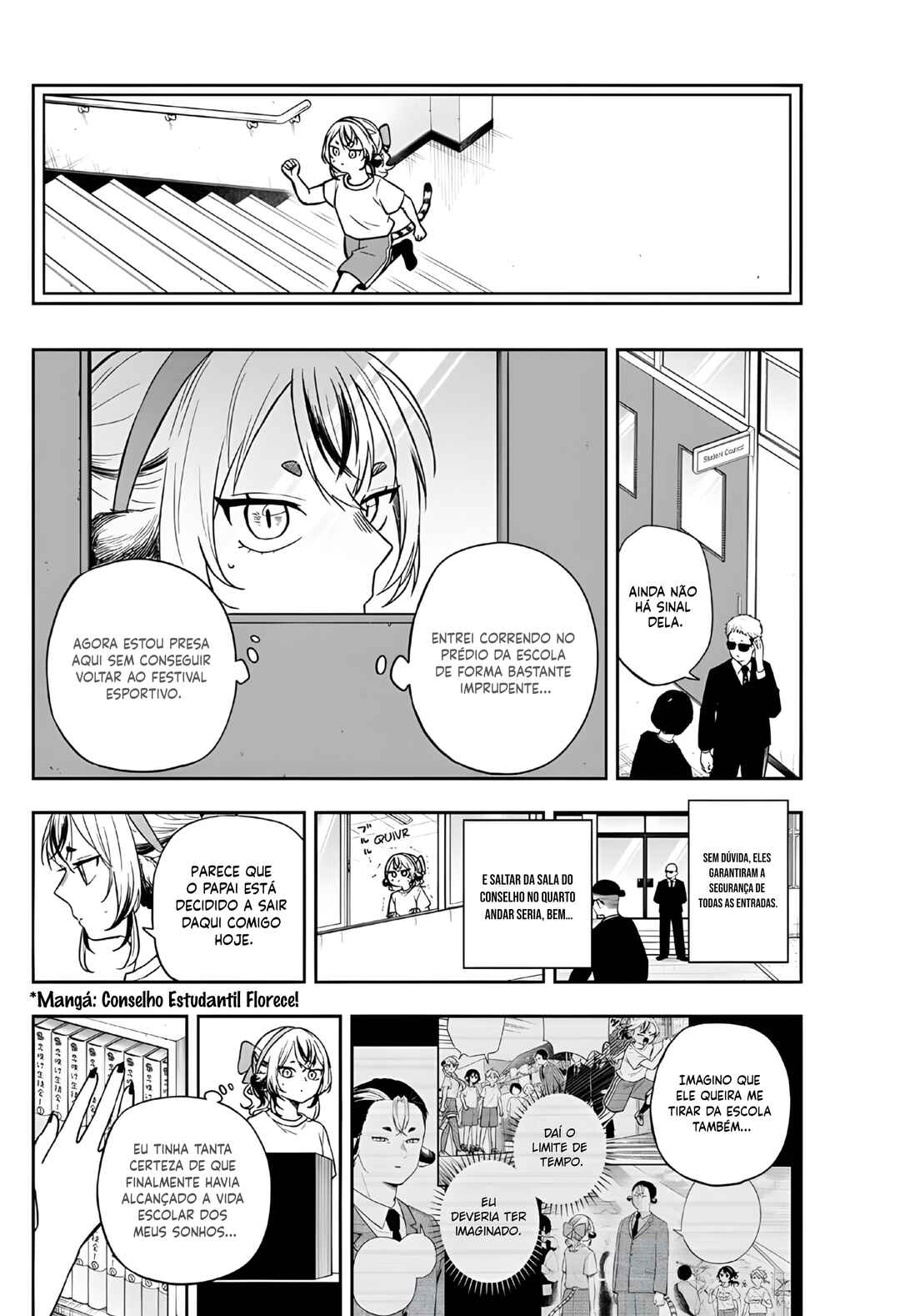 Ogami Tsumiki to Kinichijou. Chapter 87 - Page 4