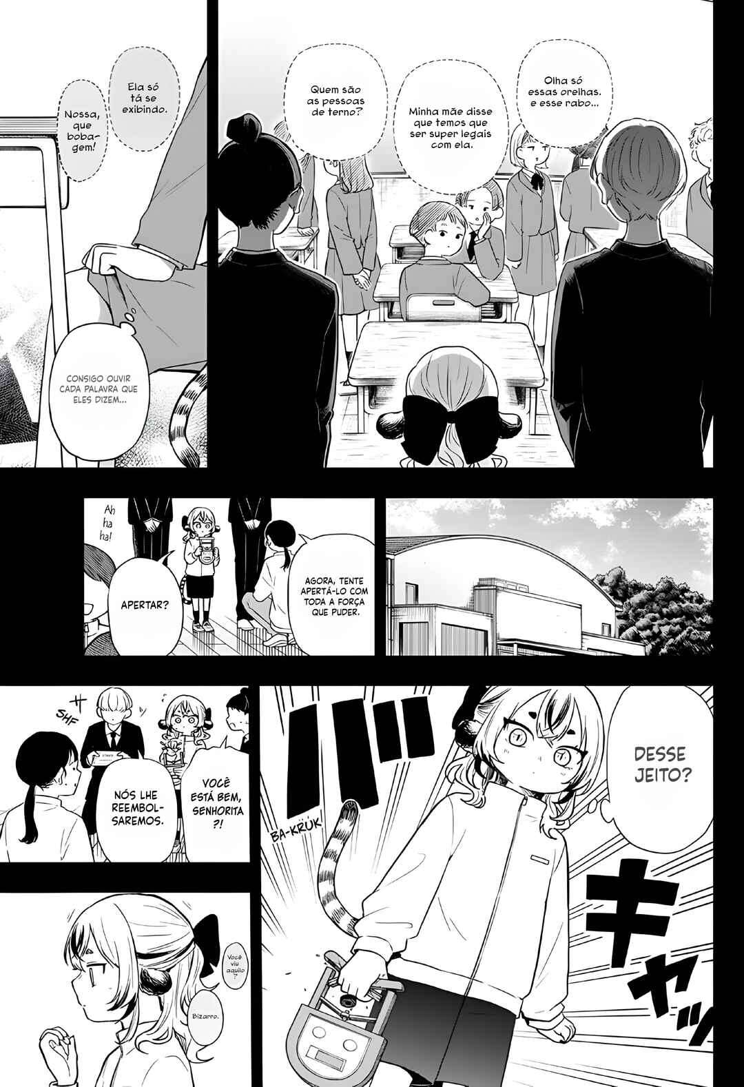 Ogami Tsumiki to Kinichijou. Chapter 87 - Page 7