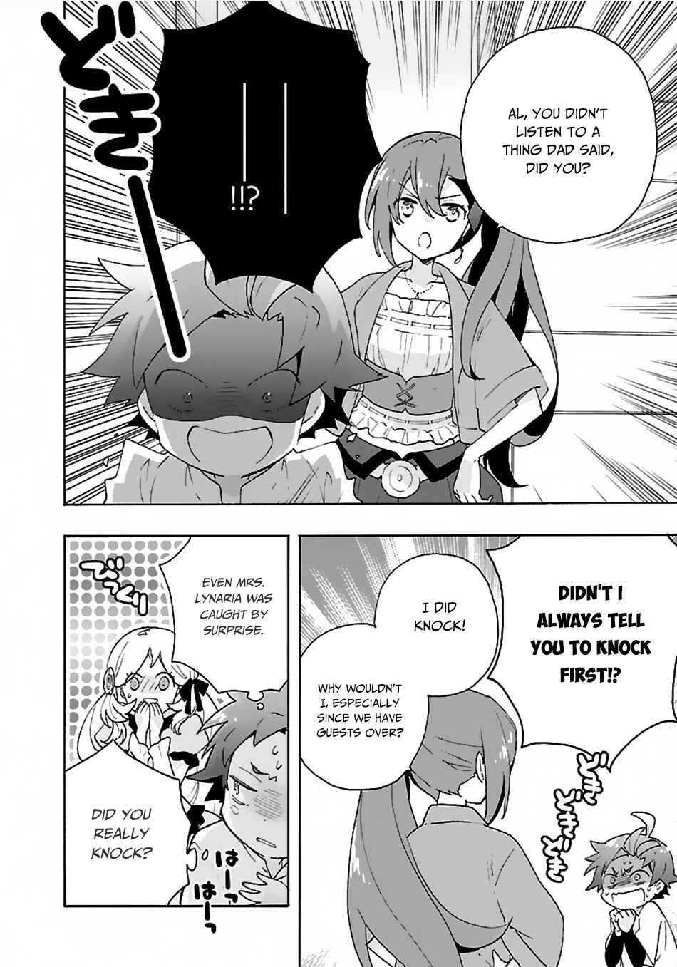 Tensei Shite Inaka de Slow Life wo Okuritai Chapter 26 - Page 11