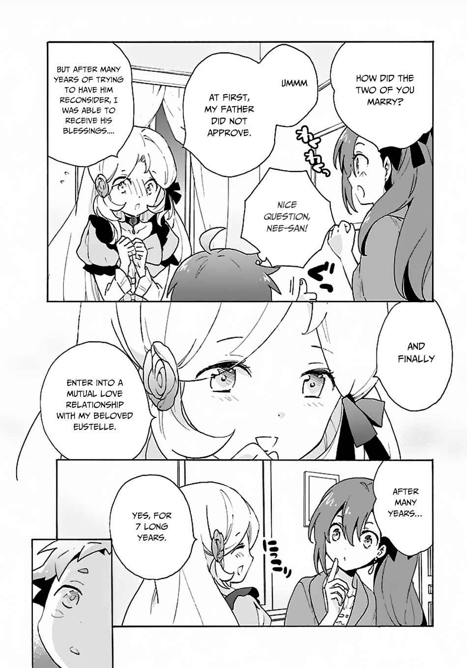Tensei Shite Inaka de Slow Life wo Okuritai Chapter 26 - Page 17