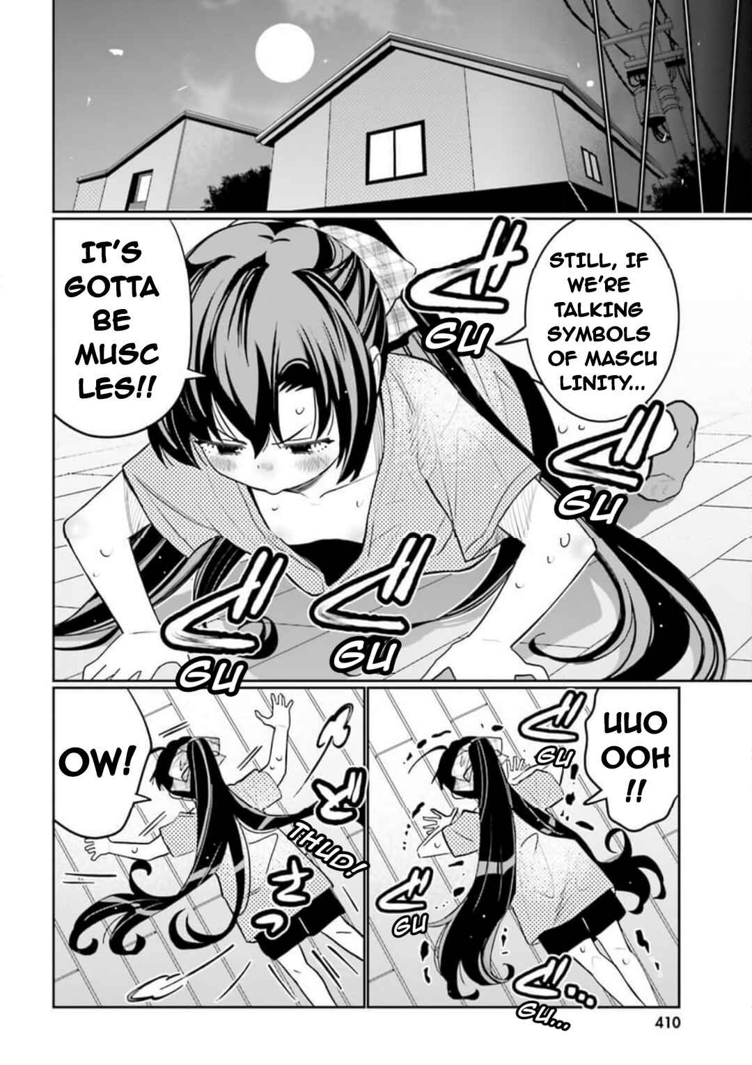 Ore no  Tomodachi ♂♀ ga Kawaisugite Komaru! Chapter 53 - Page 10