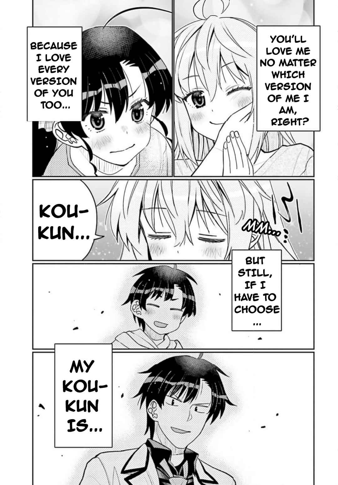 Ore no  Tomodachi ♂♀ ga Kawaisugite Komaru! Chapter 53 - Page 15