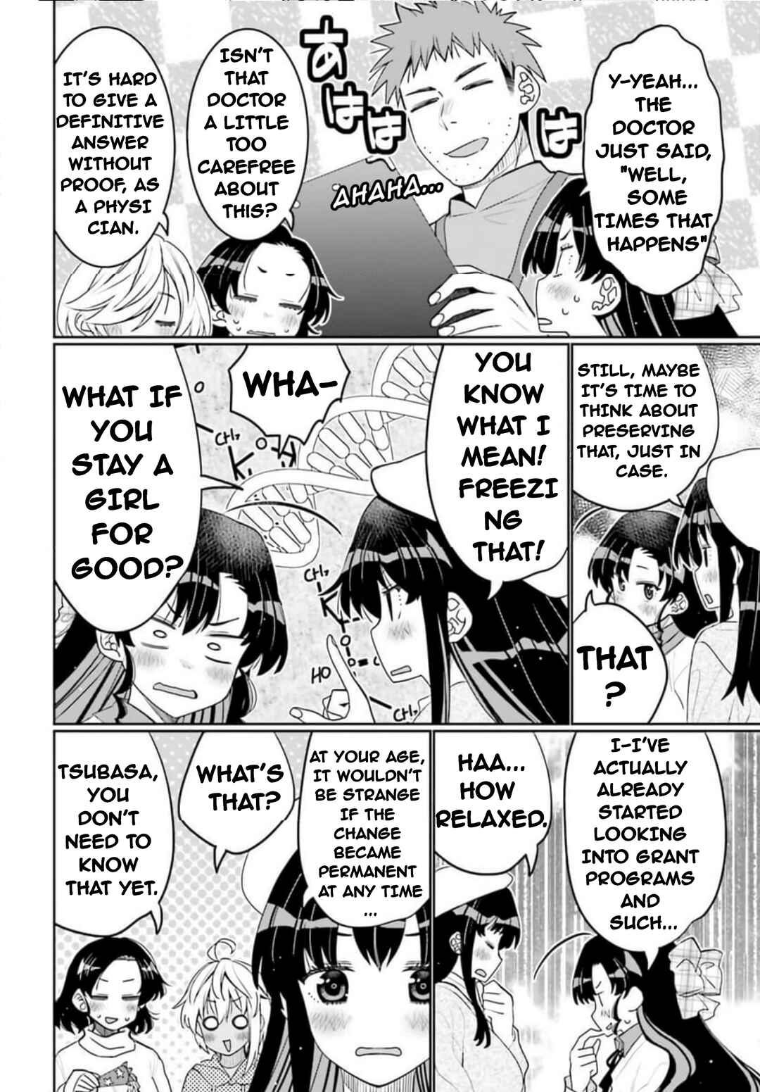 Ore no  Tomodachi ♂♀ ga Kawaisugite Komaru! Chapter 53 - Page 4