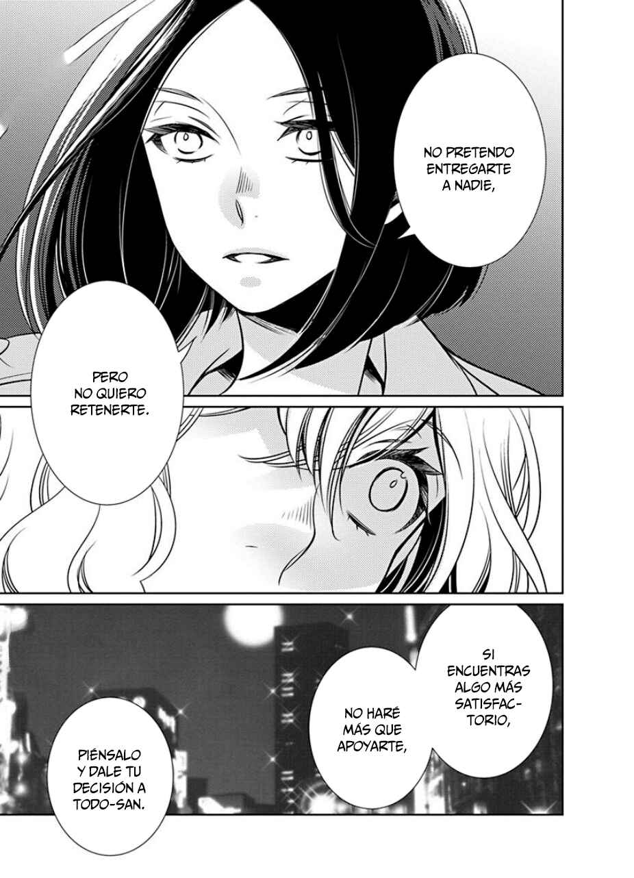 Fujouri na Atashitachi Chapter 25 - Page 10