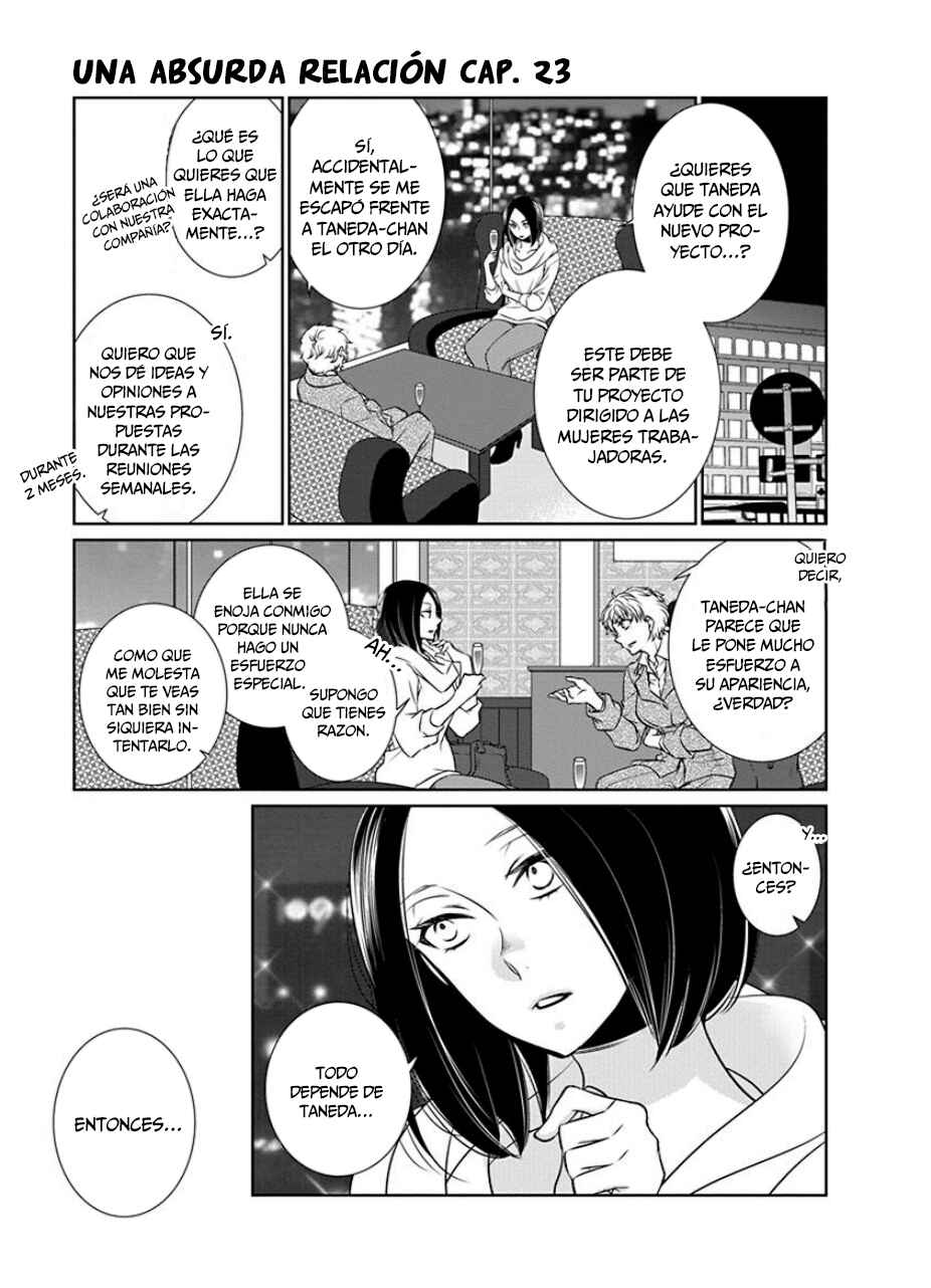 Fujouri na Atashitachi Chapter 25 - Page 2