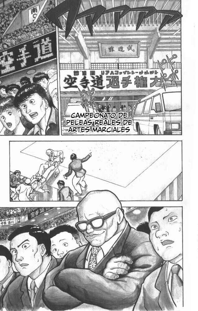 Grappler Baki Chapter 1 - Page 1