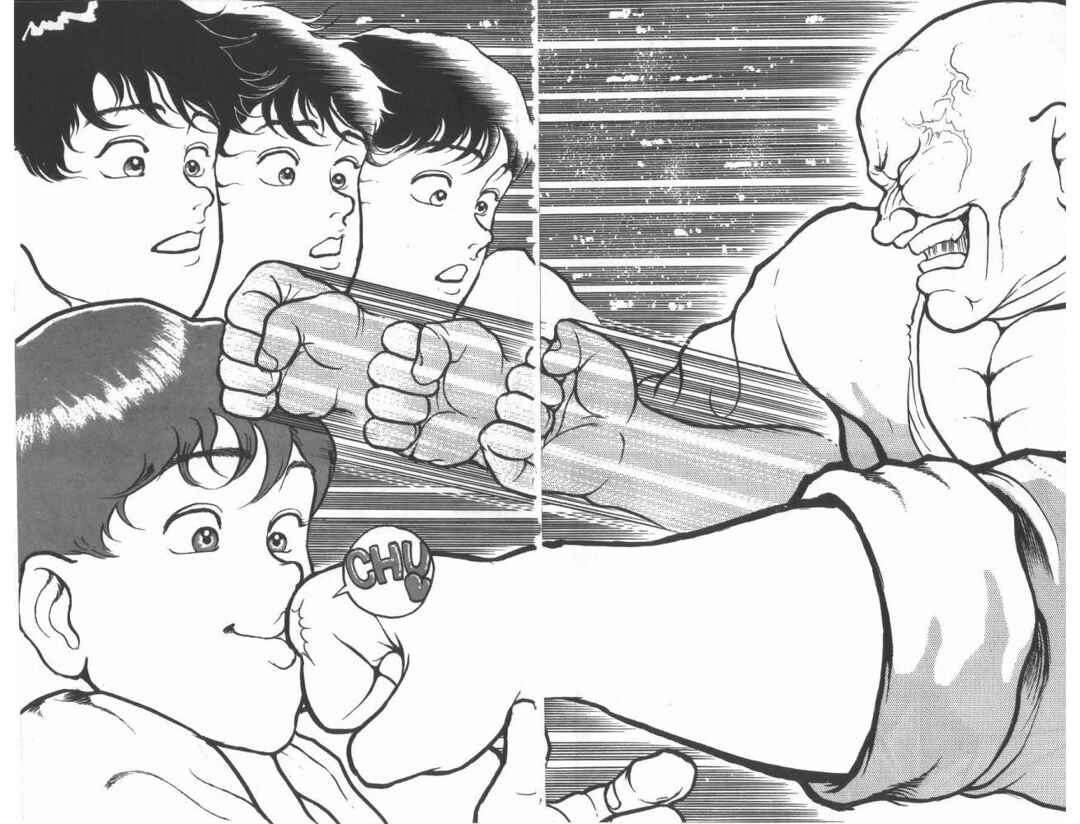 Grappler Baki Chapter 1 - Page 21