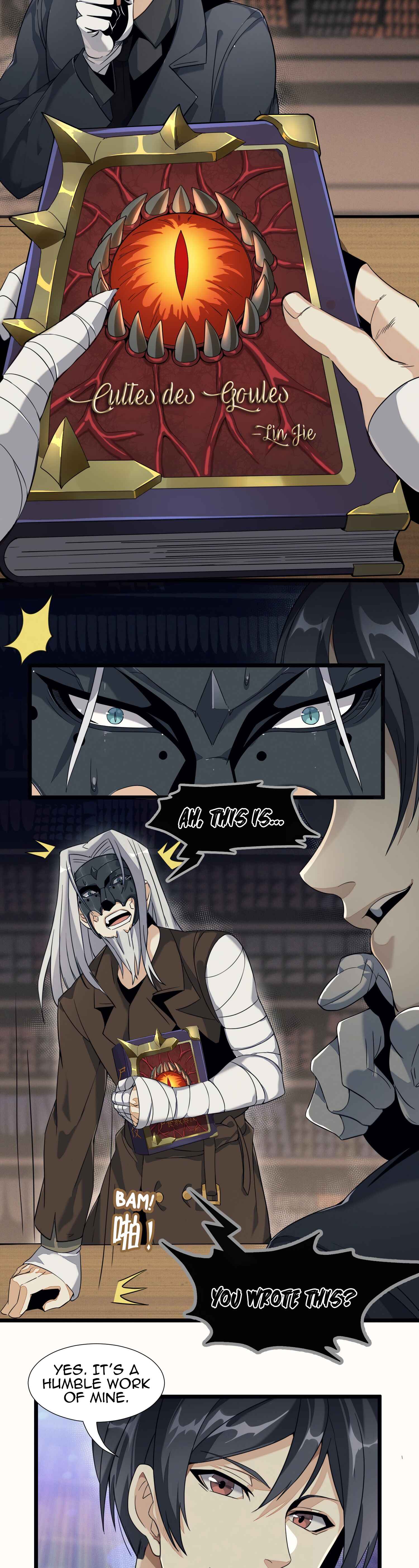 I'm Really Not the Demon God's Lackey Chapter 3 - Page 17