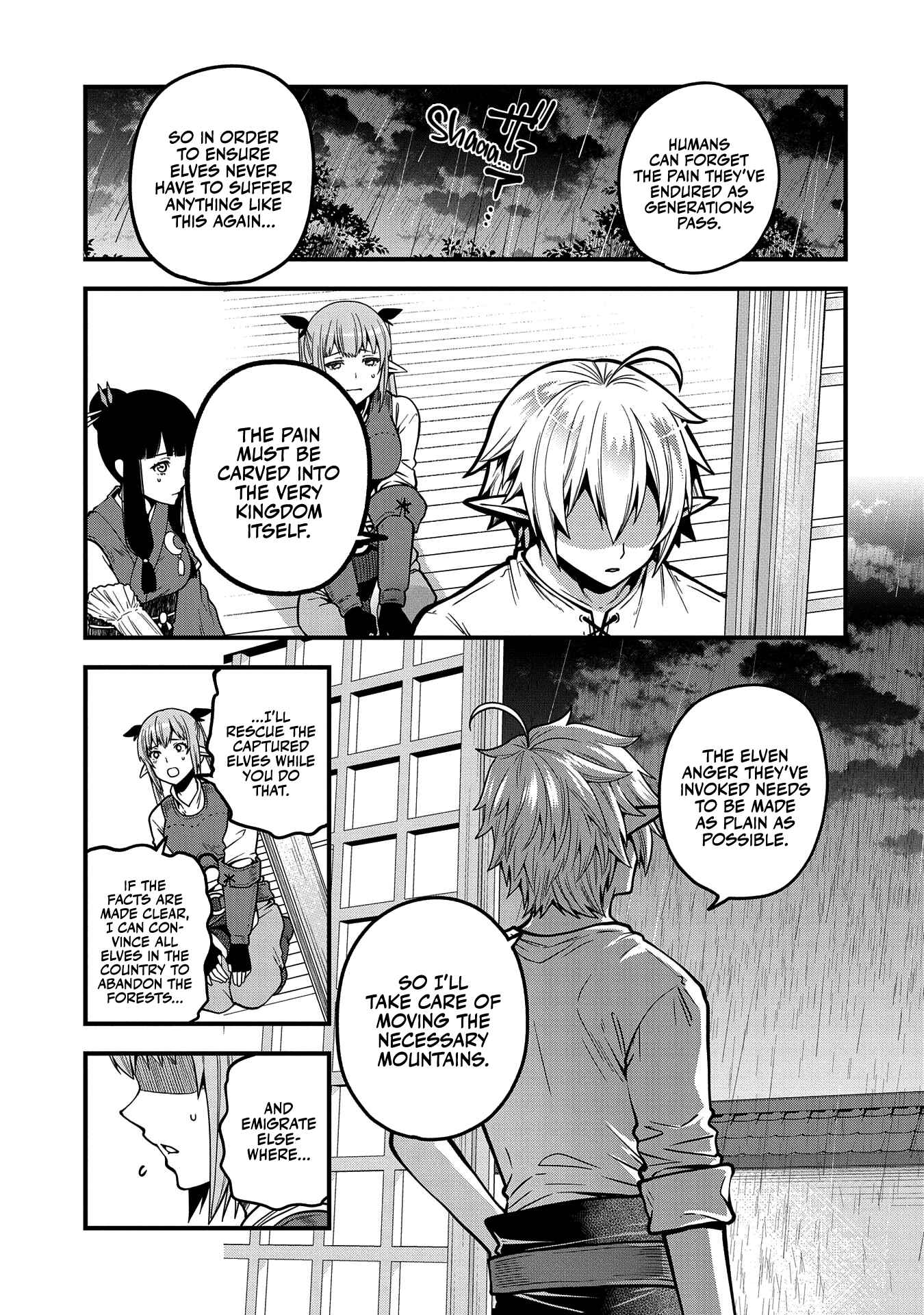 Tensei Shite High Elf ni Narimashitaga, Slow Life wa 120-nen de Akimashita - Highelf with a Long Life Chapter 5 - Page 16