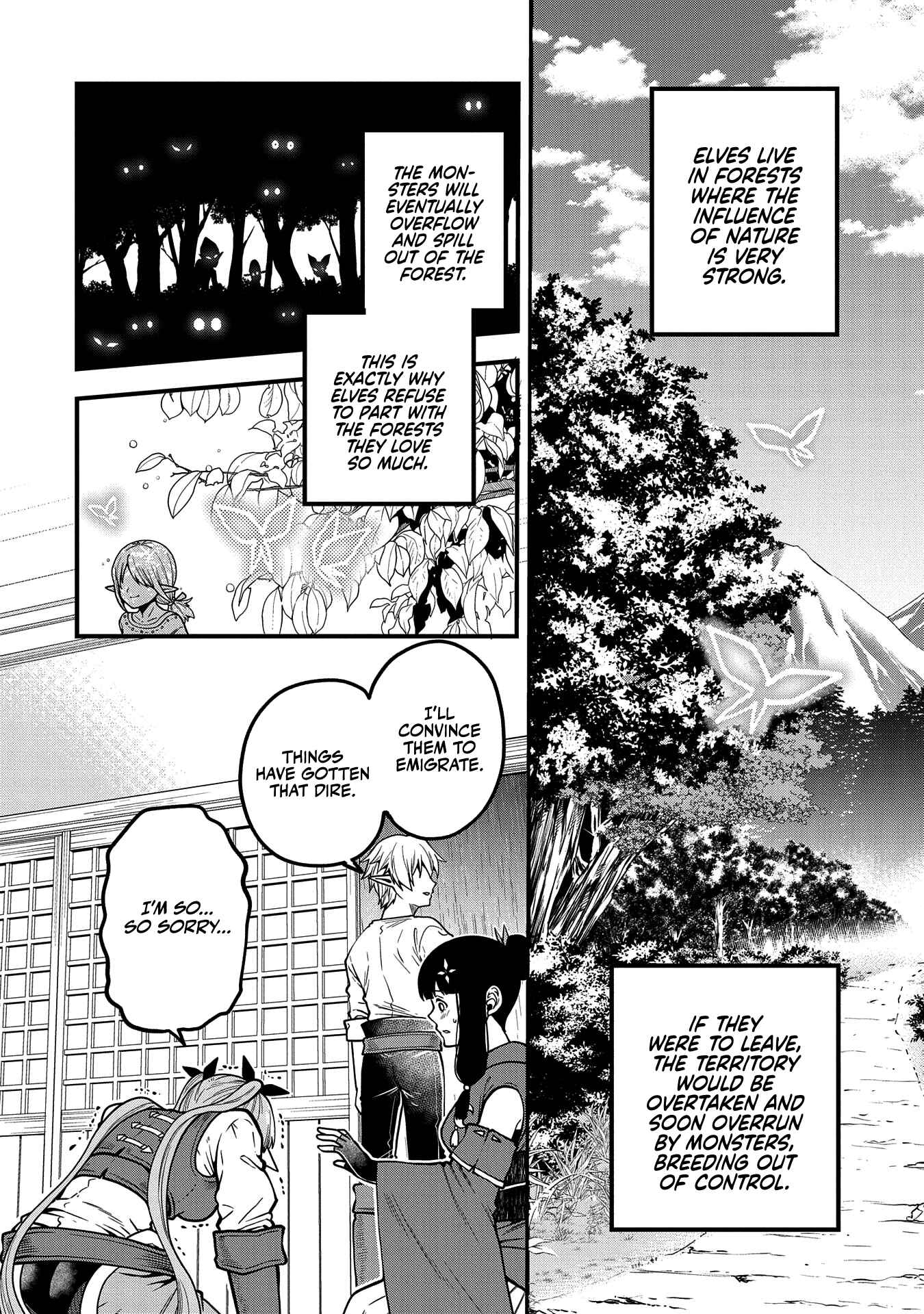 Tensei Shite High Elf ni Narimashitaga, Slow Life wa 120-nen de Akimashita - Highelf with a Long Life Chapter 5 - Page 17