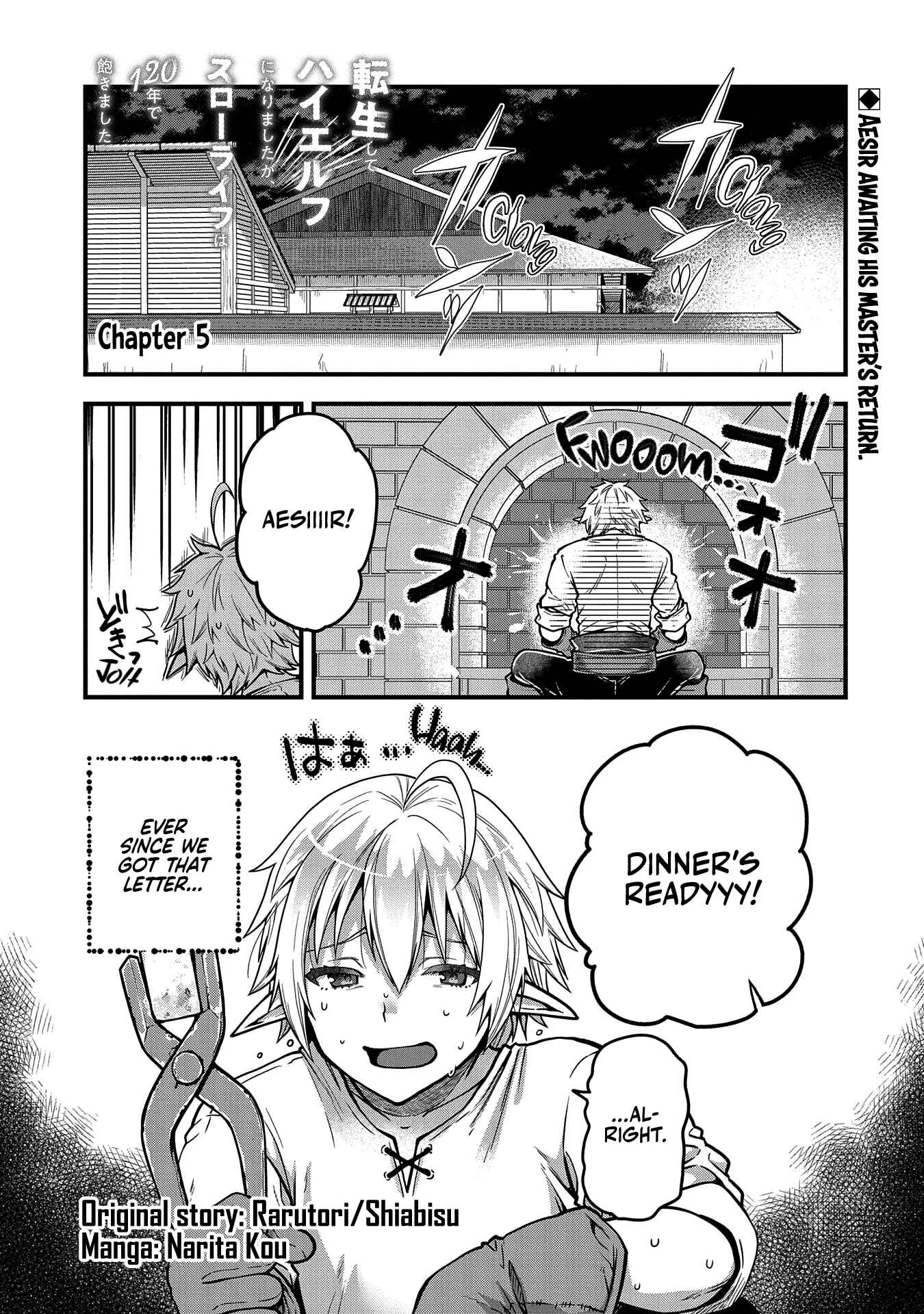 Tensei Shite High Elf ni Narimashitaga, Slow Life wa 120-nen de Akimashita - Highelf with a Long Life Chapter 5 - Page 2