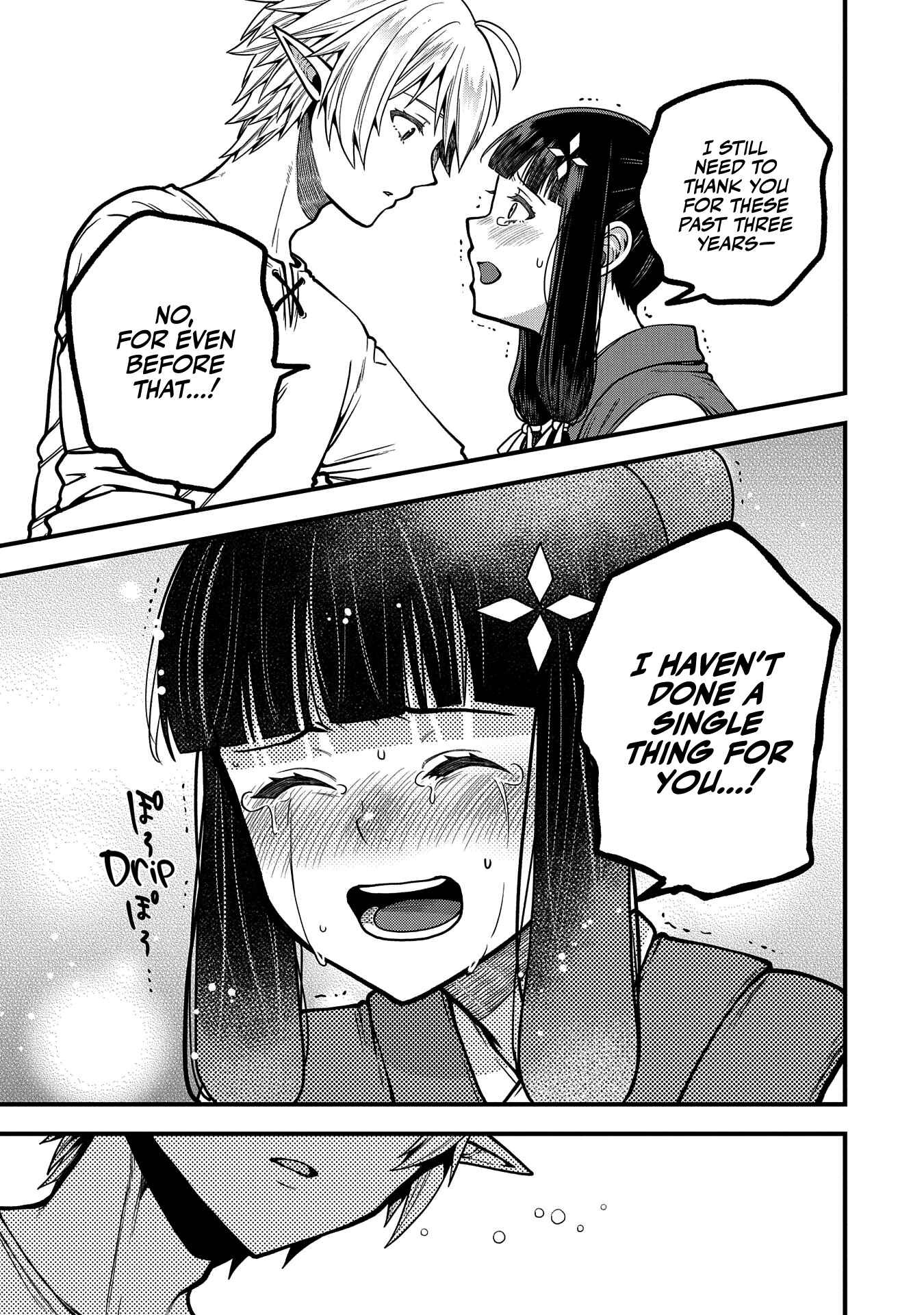 Tensei Shite High Elf ni Narimashitaga, Slow Life wa 120-nen de Akimashita - Highelf with a Long Life Chapter 5 - Page 20