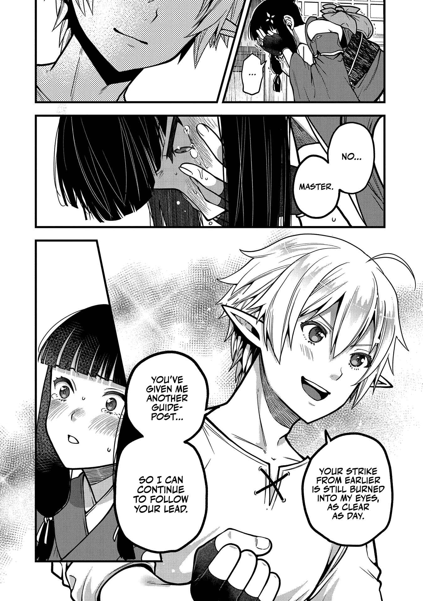 Tensei Shite High Elf ni Narimashitaga, Slow Life wa 120-nen de Akimashita - Highelf with a Long Life Chapter 5 - Page 21