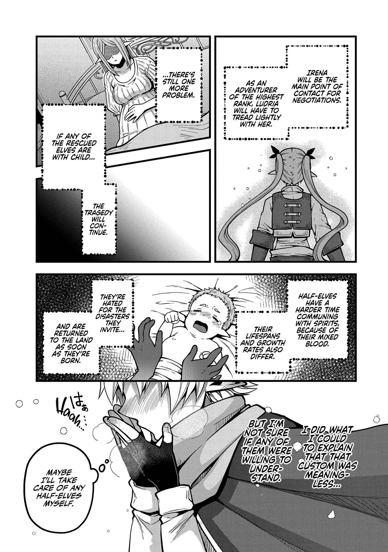 Tensei Shite High Elf ni Narimashitaga, Slow Life wa 120-nen de Akimashita - Highelf with a Long Life Chapter 5 - Page 34