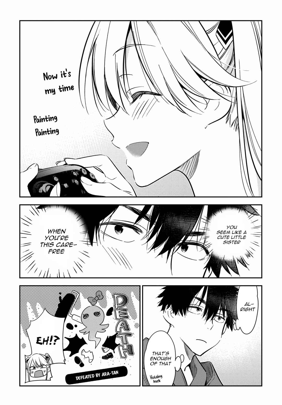 Shiunji-ke no Kodomotachi Chapter 12 - Page 10