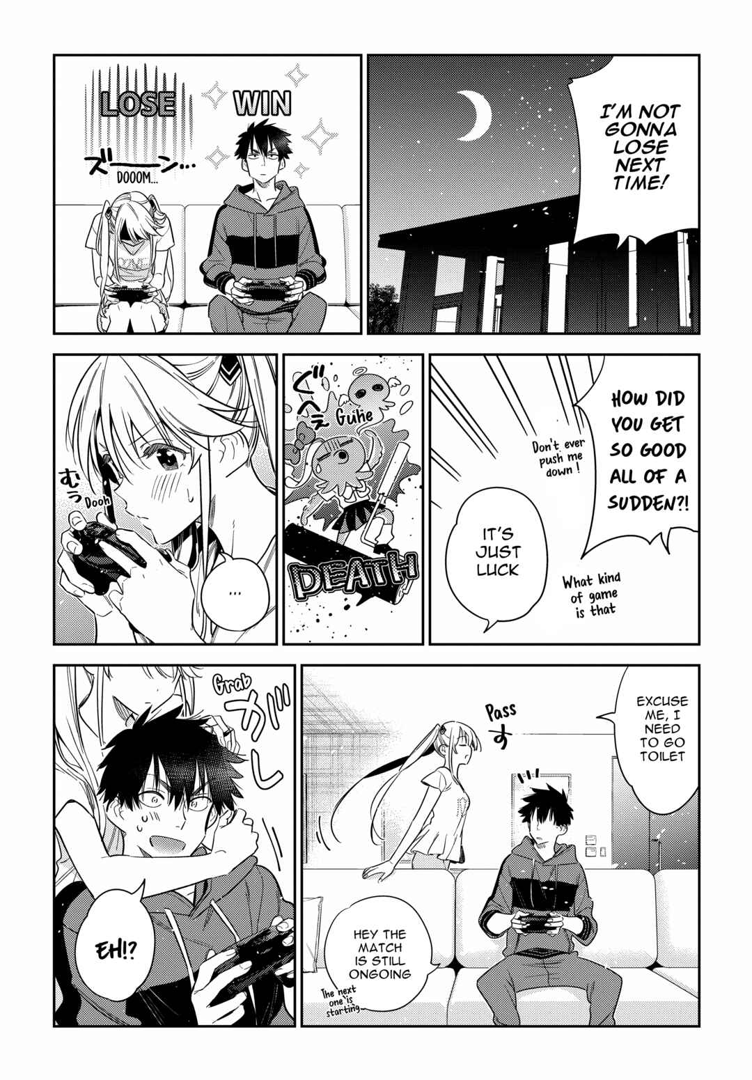 Shiunji-ke no Kodomotachi Chapter 12 - Page 11