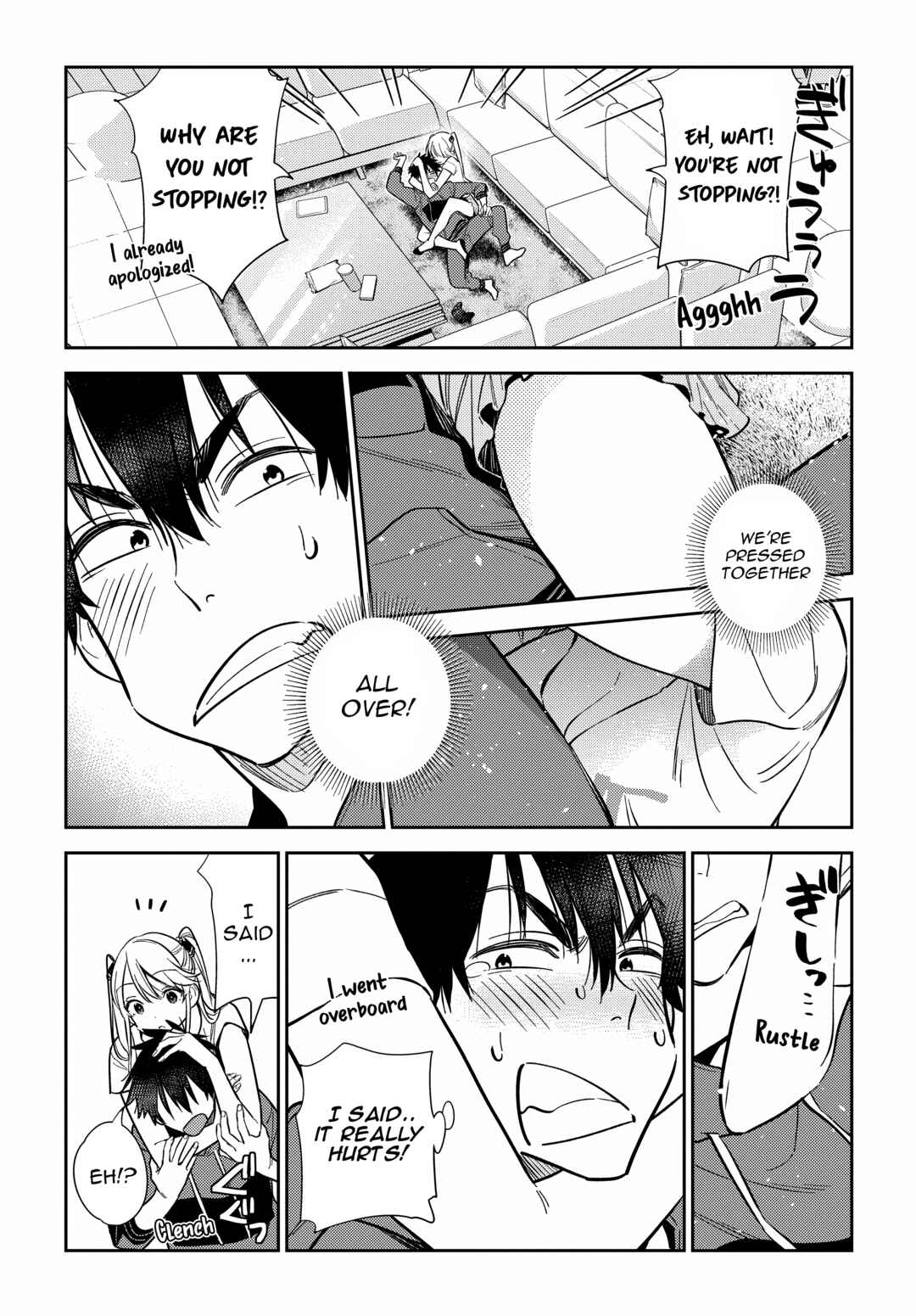 Shiunji-ke no Kodomotachi Chapter 12 - Page 13