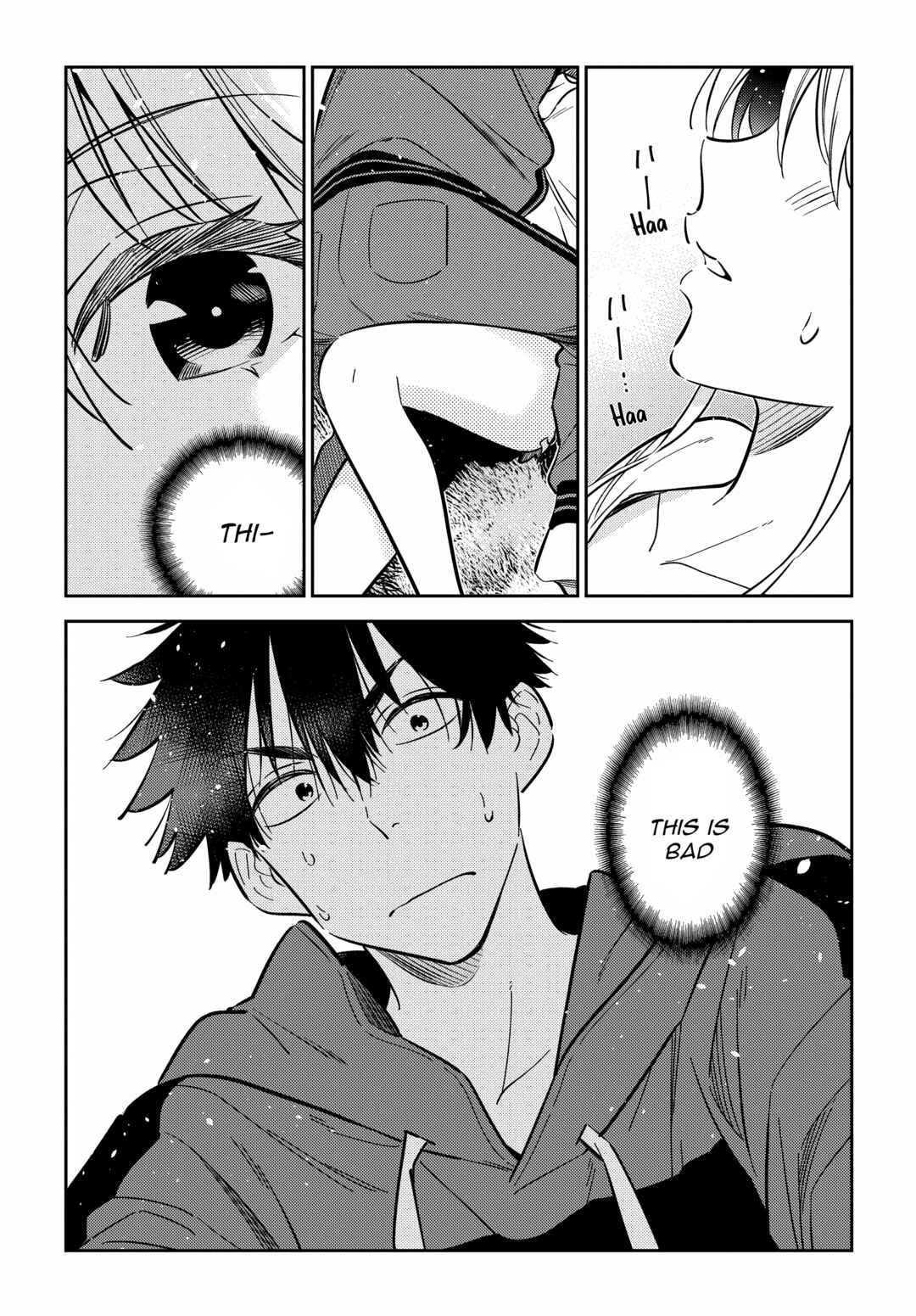 Shiunji-ke no Kodomotachi Chapter 12 - Page 16
