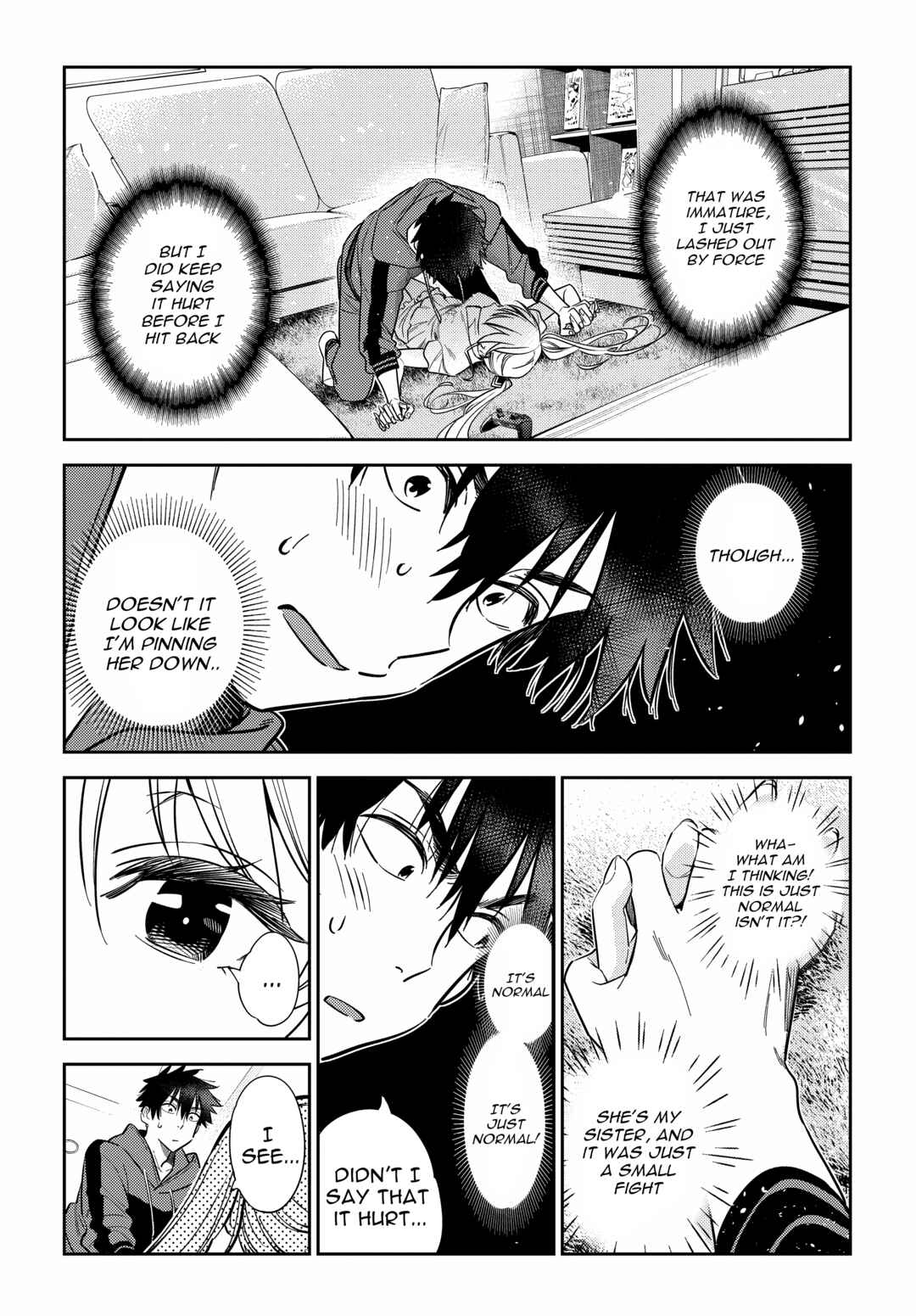 Shiunji-ke no Kodomotachi Chapter 12 - Page 17