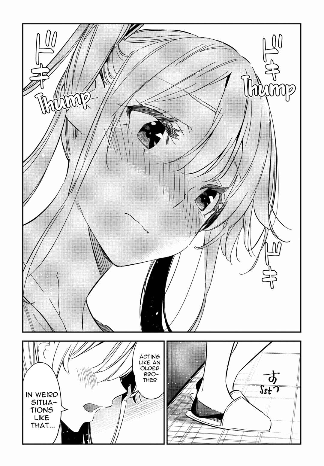 Shiunji-ke no Kodomotachi Chapter 12 - Page 21