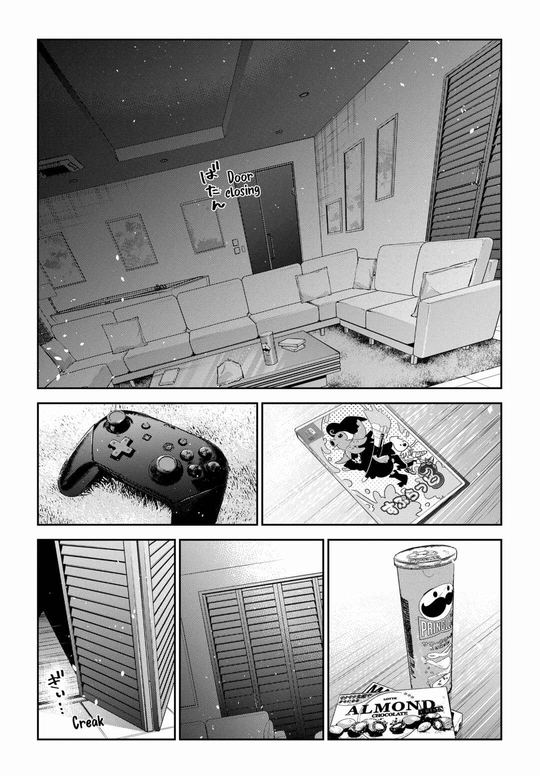 Shiunji-ke no Kodomotachi Chapter 12 - Page 25
