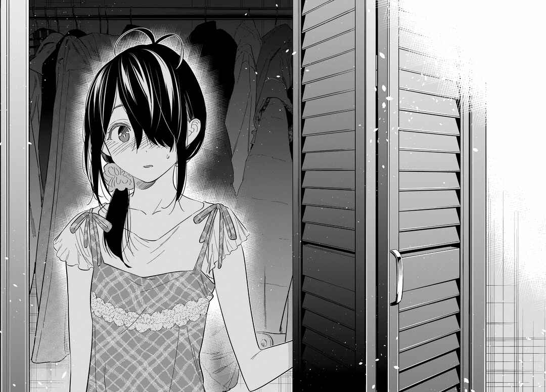 Shiunji-ke no Kodomotachi Chapter 12 - Page 26