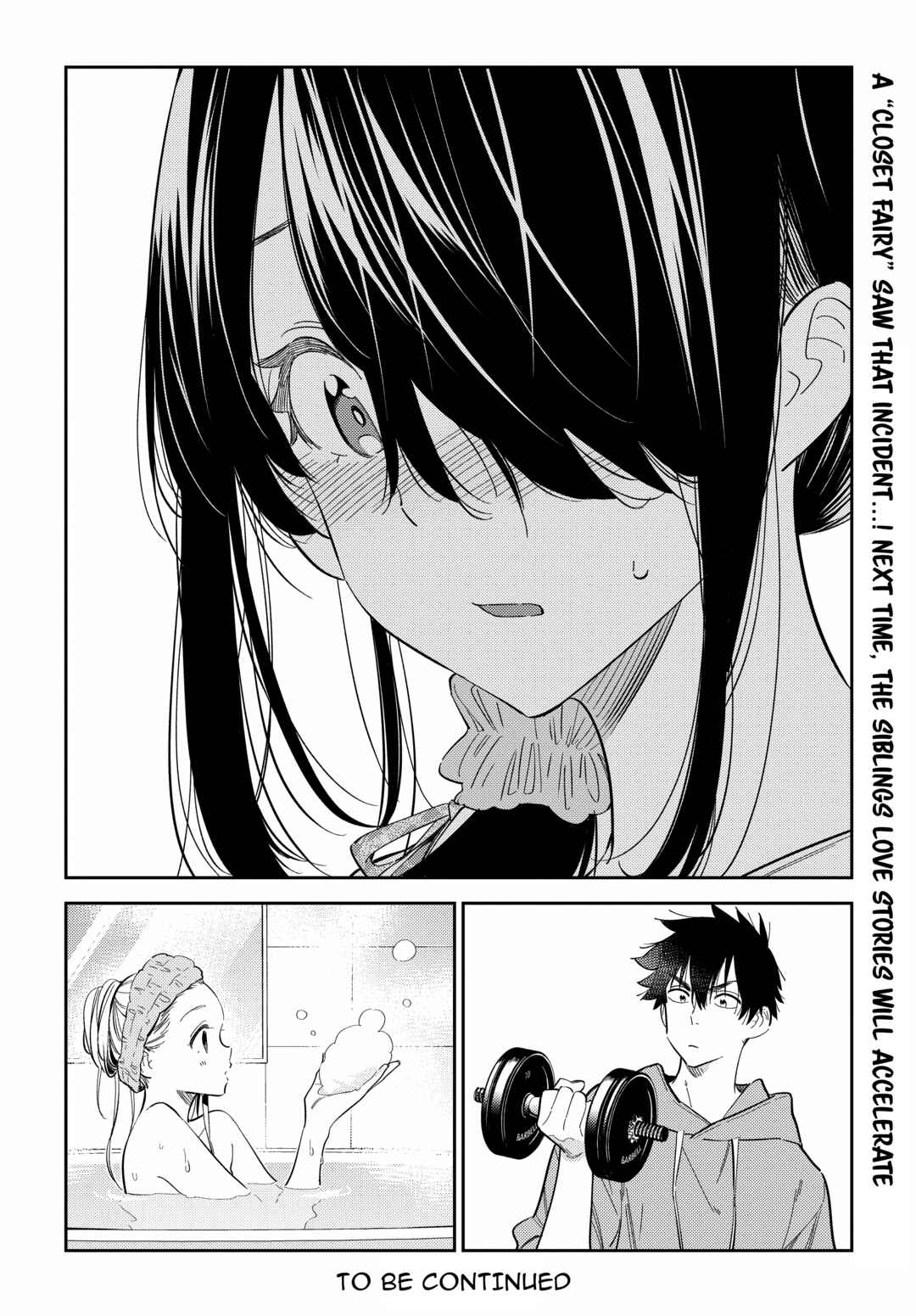 Shiunji-ke no Kodomotachi Chapter 12 - Page 27