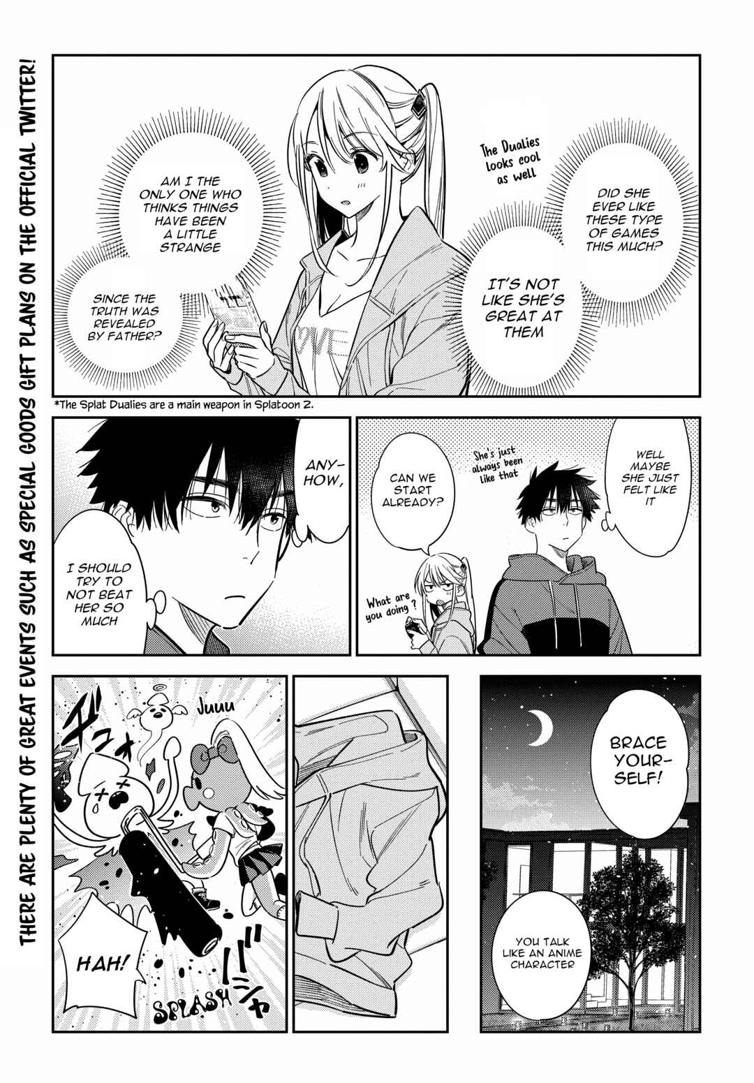 Shiunji-ke no Kodomotachi Chapter 12 - Page 6