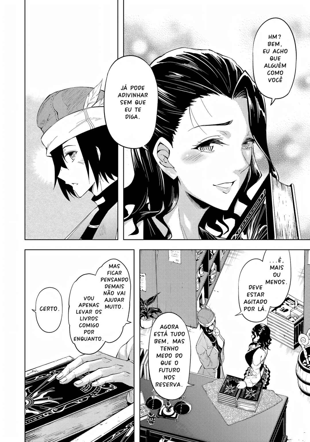 Tou no Kanri o Shitemiyou Chapter 54 - Page 13