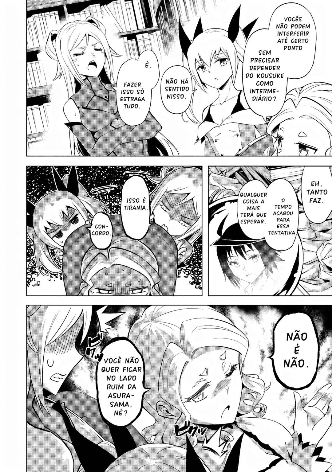 Tou no Kanri o Shitemiyou Chapter 54 - Page 31