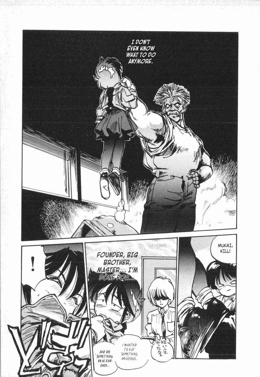 Kotetsu no Daiboken Chapter 9 - Page 14