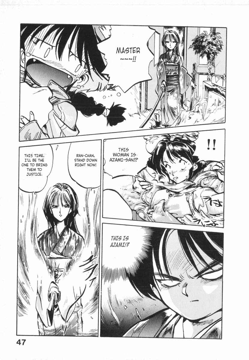 Kotetsu no Daiboken Chapter 9 - Page 18