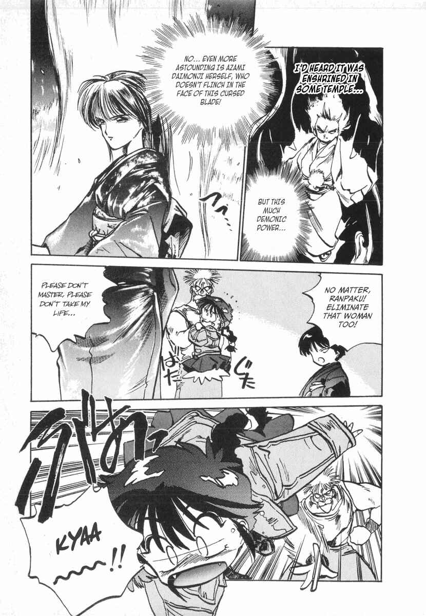 Kotetsu no Daiboken Chapter 9 - Page 20