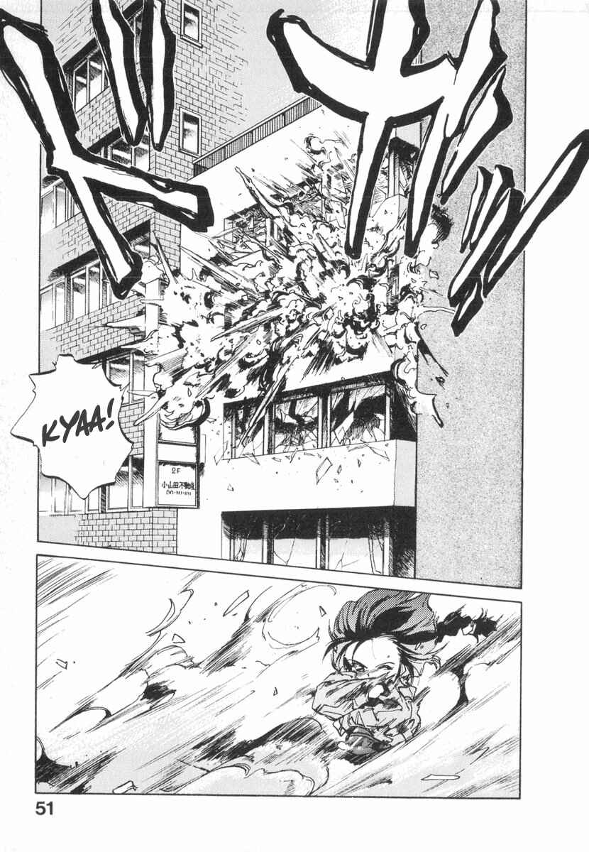 Kotetsu no Daiboken Chapter 9 - Page 22