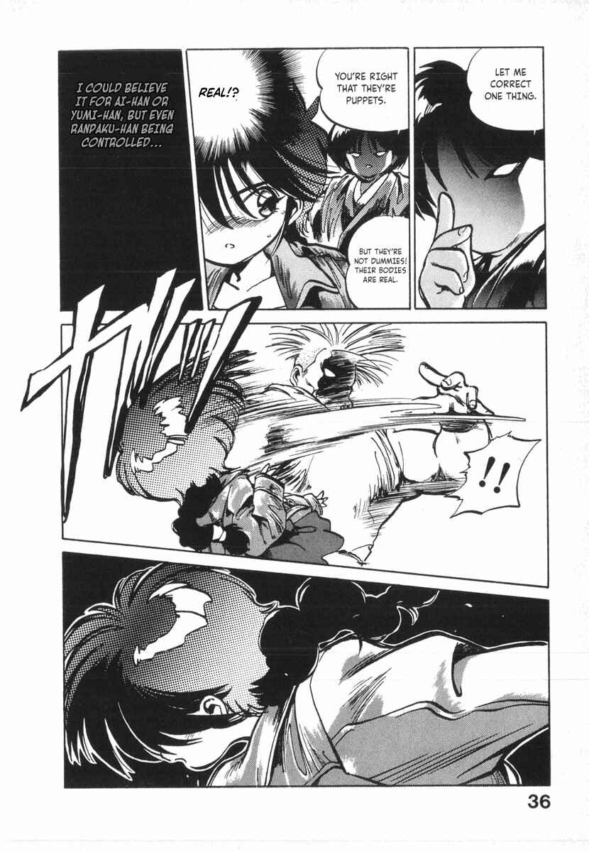 Kotetsu no Daiboken Chapter 9 - Page 7