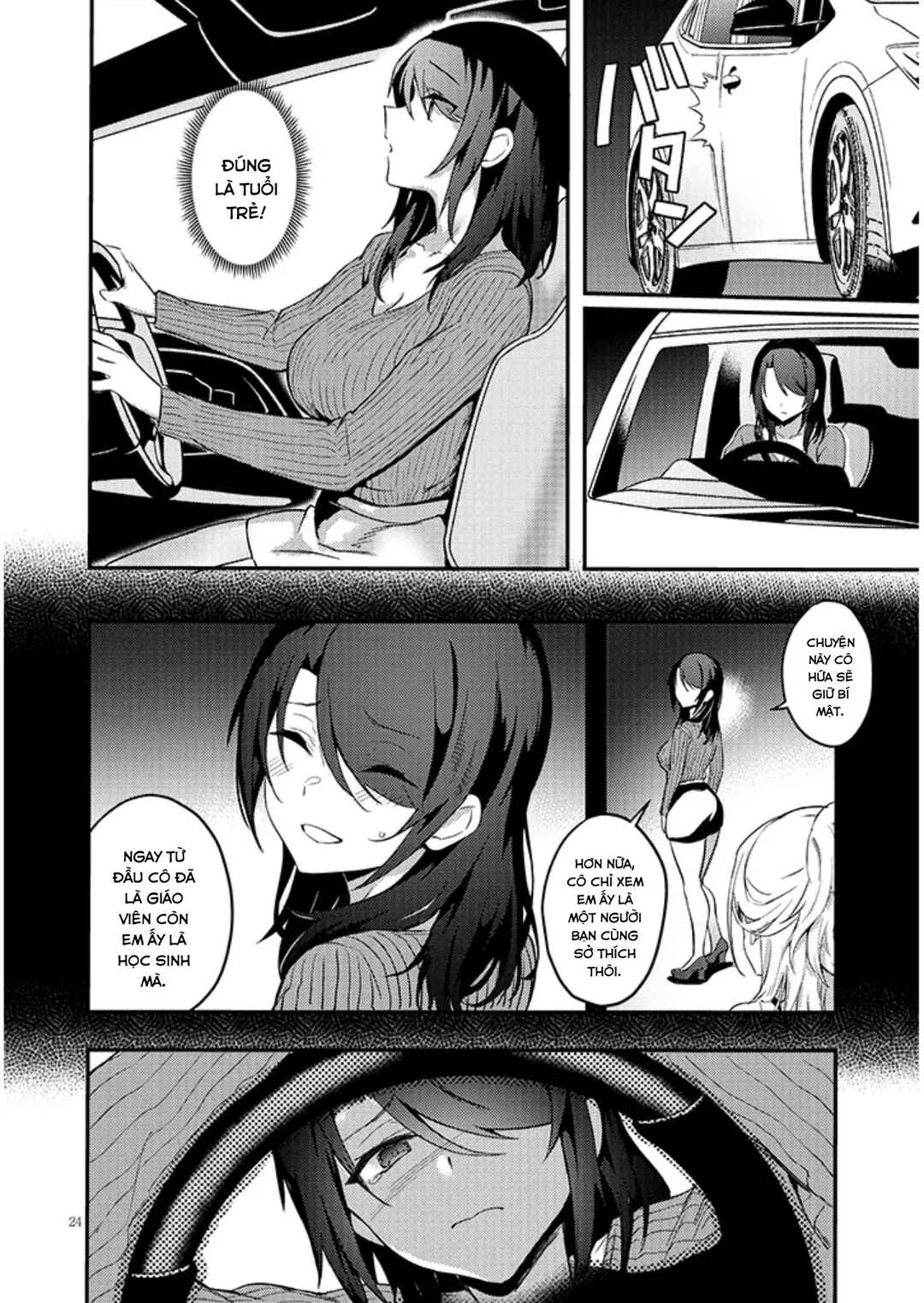 Otona wo Shiritai Onnatomodachi Chapter 13.2 - Page 15