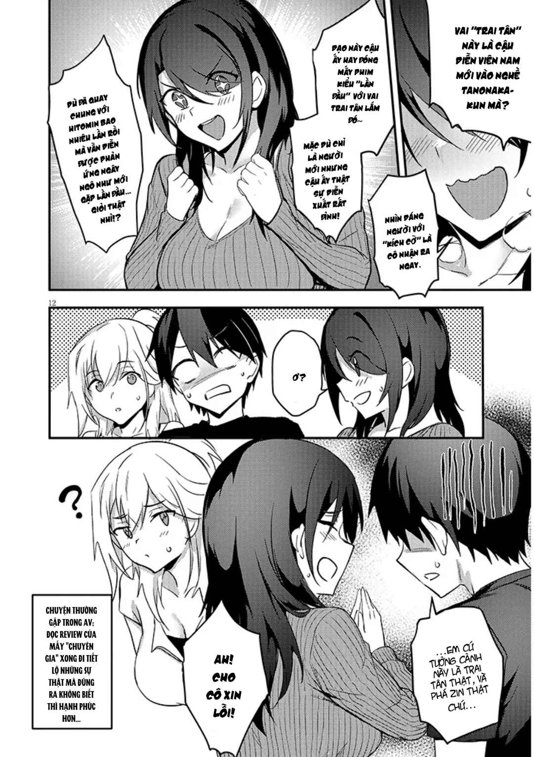 Otona wo Shiritai Onnatomodachi Chapter 13.2 - Page 3