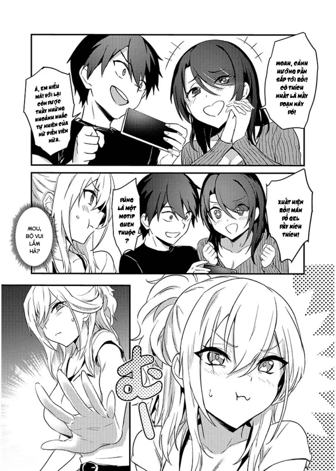 Otona wo Shiritai Onnatomodachi Chapter 13.2 - Page 4