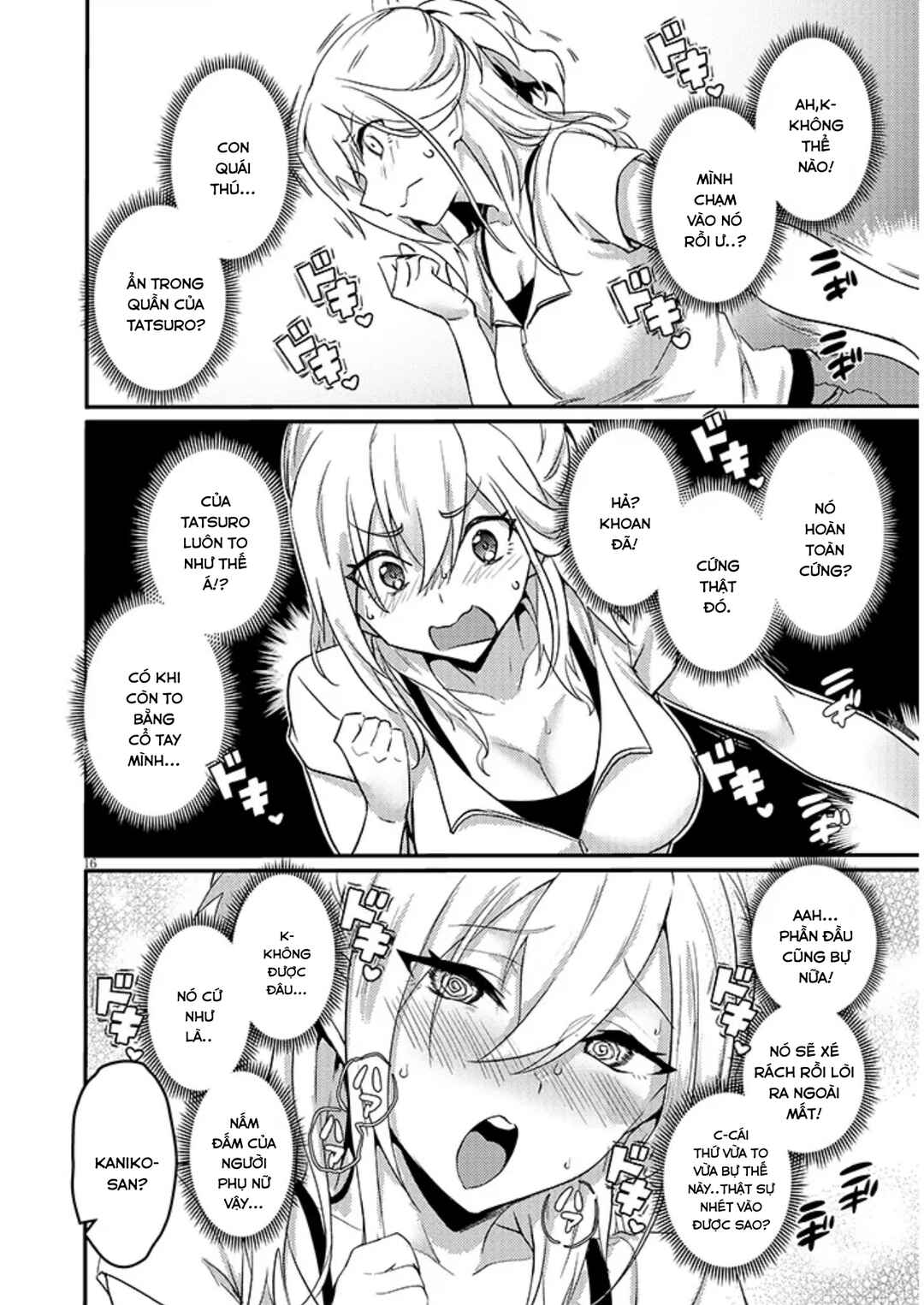 Otona wo Shiritai Onnatomodachi Chapter 13.2 - Page 7