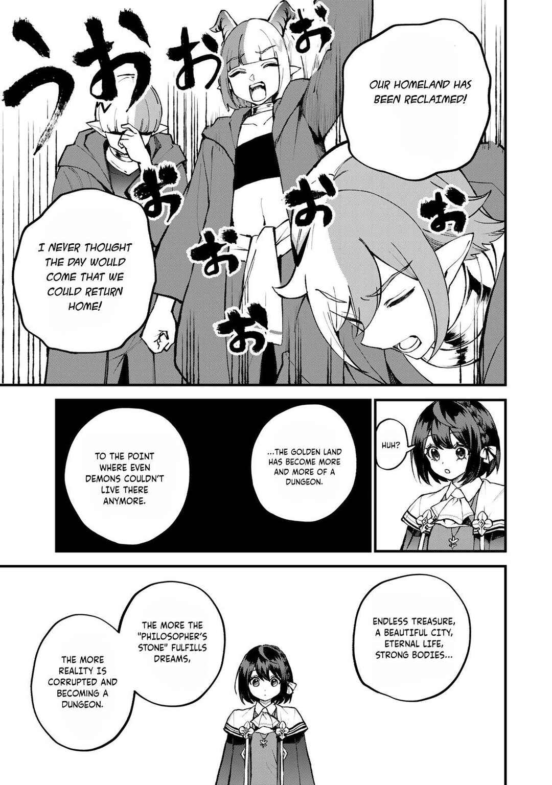 Sekai Saikyou no Majo, Hajimemashita ~Watashi Dake "Kouryaku Site" wo Miseru Sekai de Jiyuu ni Ikimasu~ Chapter 44 - Page 18