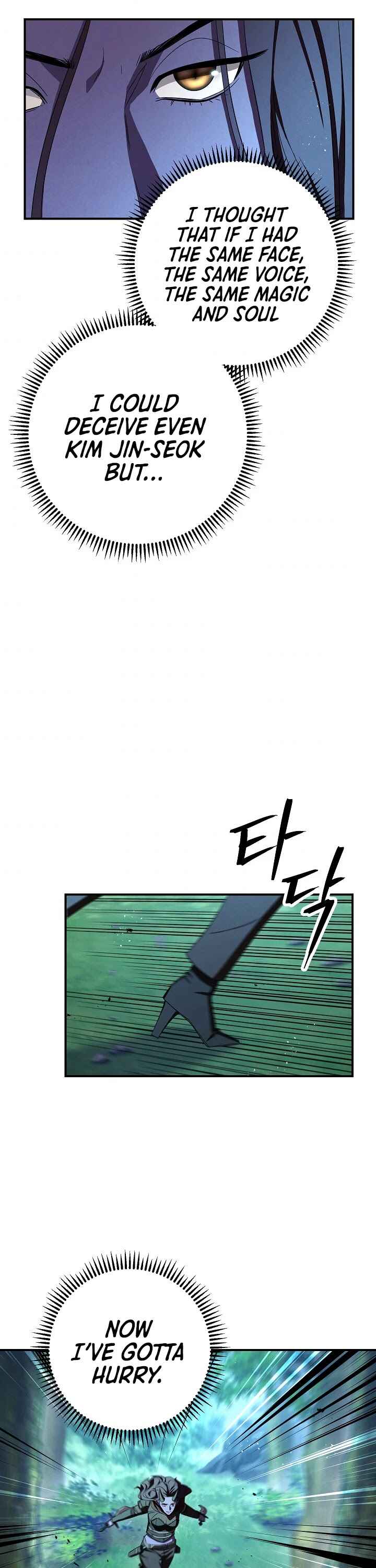 The Live Chapter 75 - Page 3
