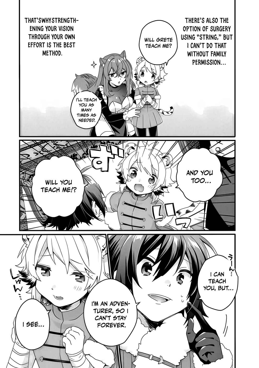 World Teacher - Isekaishiki Kyouiku Agent Chapter 90.2 - Page 9