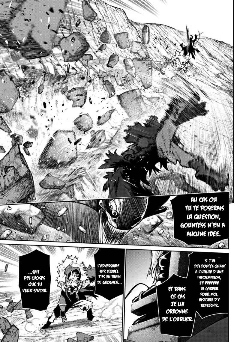 Gachiakuta Chapter 161 - Page 5
