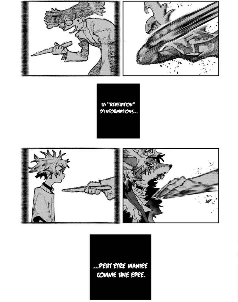 Gachiakuta Chapter 161 - Page 7