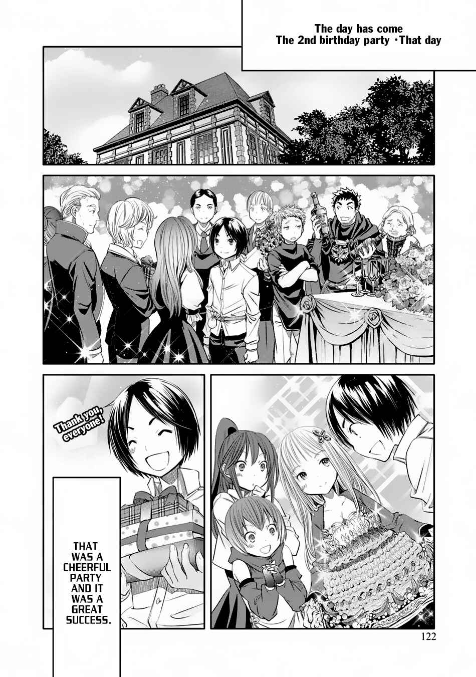 Hachinan tte, Sore wa Nai deshou! Chapter 21 - Page 15