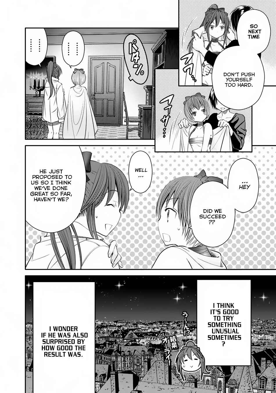 Hachinan tte, Sore wa Nai deshou! Chapter 21 - Page 25