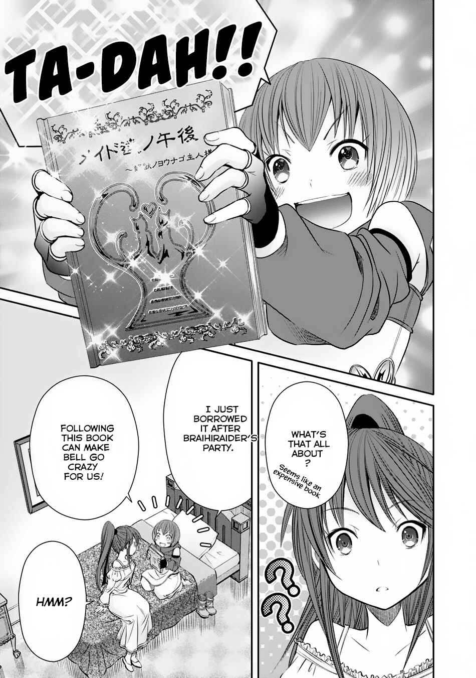 Hachinan tte, Sore wa Nai deshou! Chapter 21 - Page 8